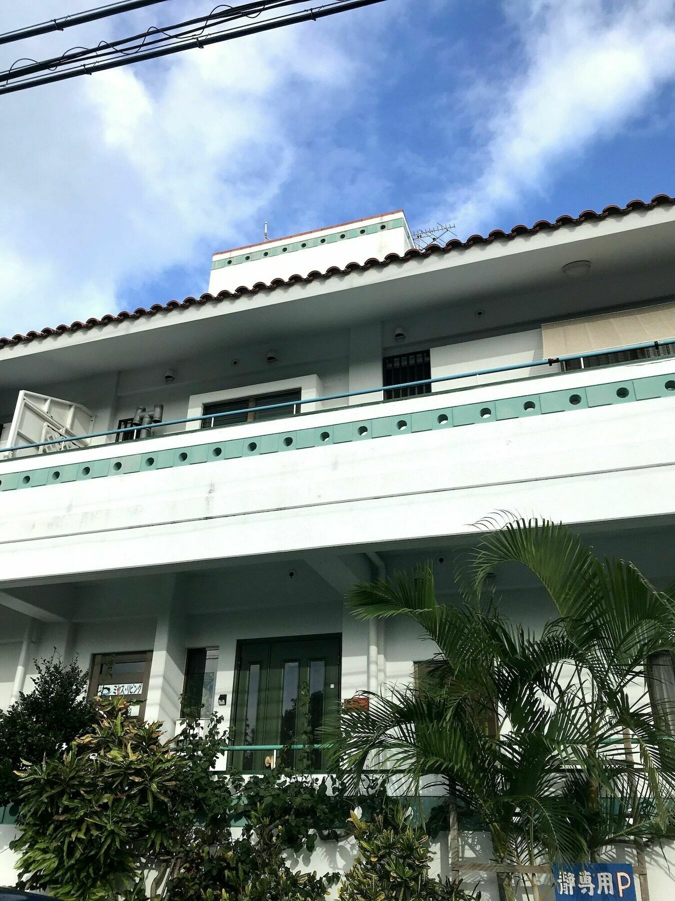 Minshuku Shizu Hotel Onna Exterior photo